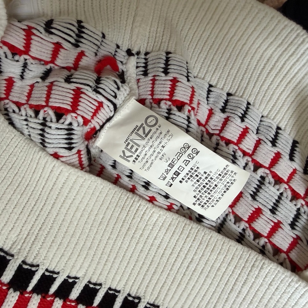 Kenzo Colorful Striped  Sweater - Picture 7 of 7